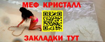 твердый Рыбинск