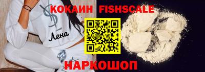 каннабис Свободный