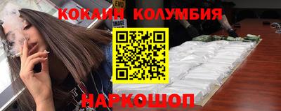 твердый Рыбинск