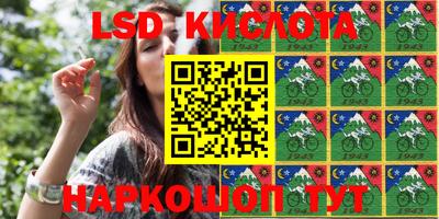 каннабис Свободный