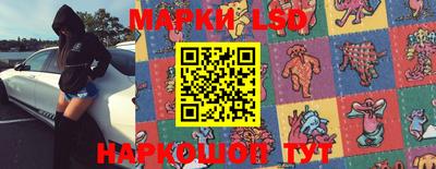 прущая мука Рязань