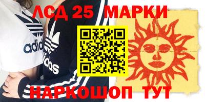 прущая мука Рязань