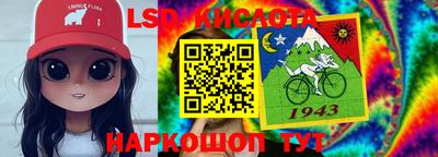 каннабис Свободный