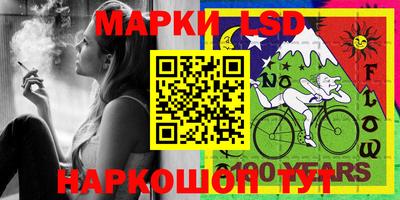 каннабис Свободный
