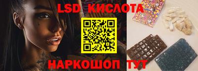 прущая мука Рязань