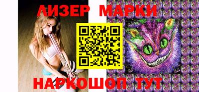 твердый Рыбинск