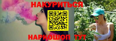мдма Северобайкальск