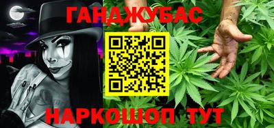 мдма Северобайкальск