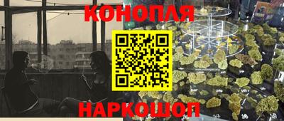 мдма Северобайкальск