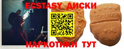 твердый Рыбинск