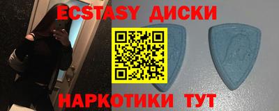 каннабис Свободный