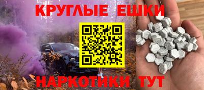 твердый Рыбинск