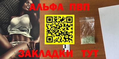 каннабис Свободный