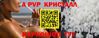 каннабис Свободный