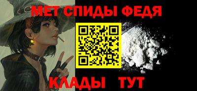 прущая мука Рязань