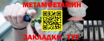 каннабис Свободный