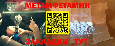 твердый Рыбинск