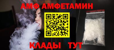 мдма Северобайкальск