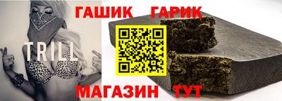 мдма Северобайкальск