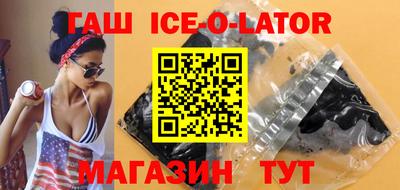 прущая мука Рязань
