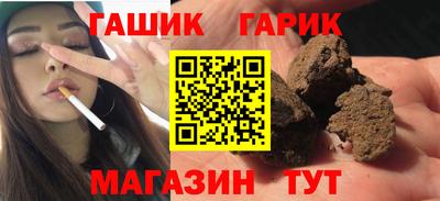 прущая мука Рязань